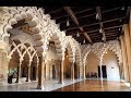 Palacio de la Aljafería (Interior) · El Auriga del Arte