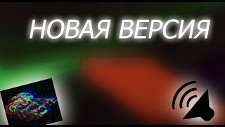 Обзор новой версии Arhibot 3 0