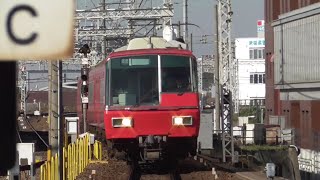 [名鉄2018年度廃車編成] 名鉄5703F 回送名古屋 栄生駅通過
