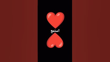 استمع #تلاوة_خاشعة #تلاوة_هادئة #إسلام_صبحي