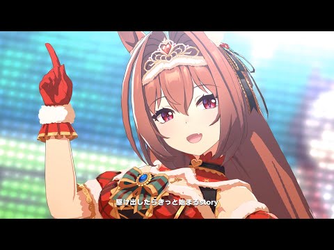 【Umamusume】Make debut! LP: [Scarlet Nuit Etoilée] Daiwa Scarlet [4K] [English Subtitles]