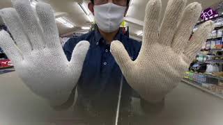 手袋が出来上がるまでの秘密