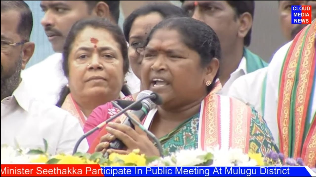 Minister Seethakka Participate In Public Meeting @ Mulugu Dist Sammakka Saralamma Temple Development