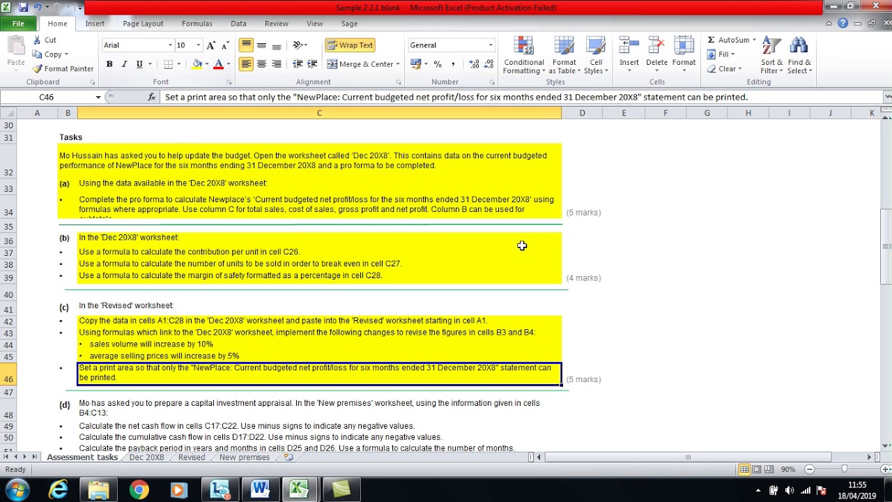 Sample 2 Task 2. 1 rec - YouTube