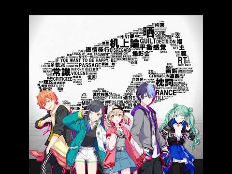 [Project SEKAI] Brain Revolution Girl (脳内革命ガール) instrumental/off vocal game size
