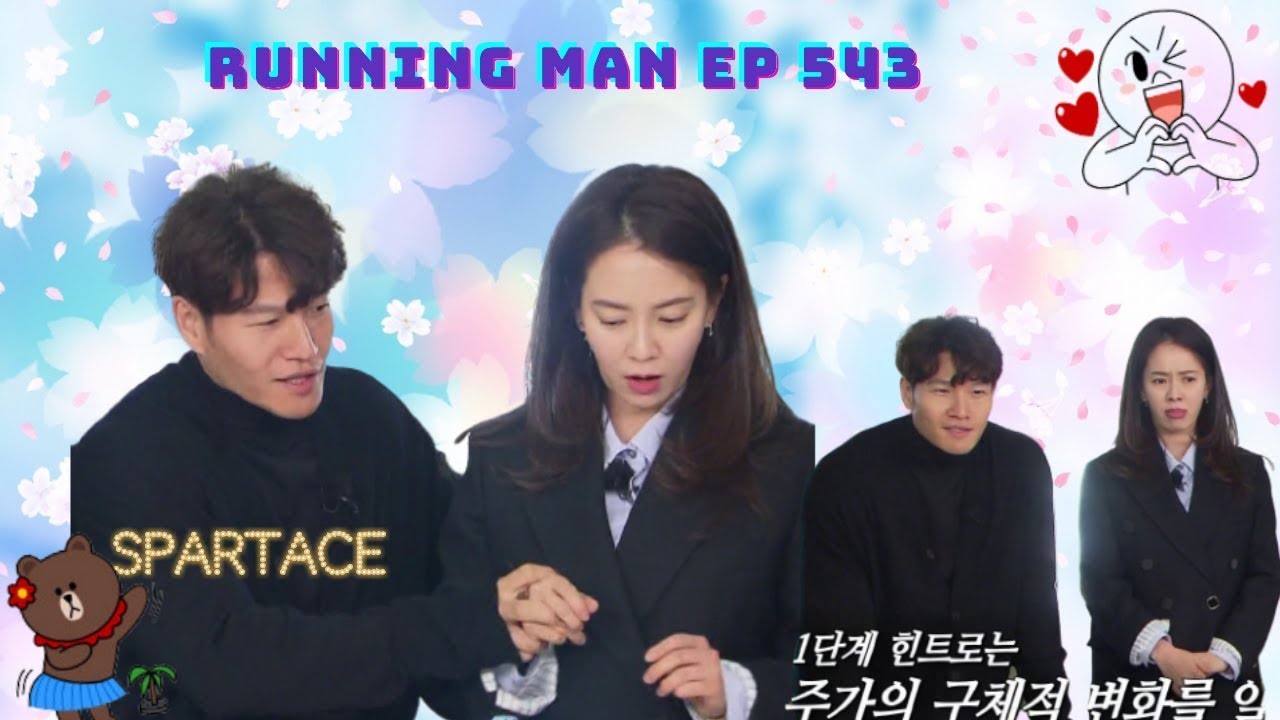 running man episode 147 sub indo running man episode 147 sub indo