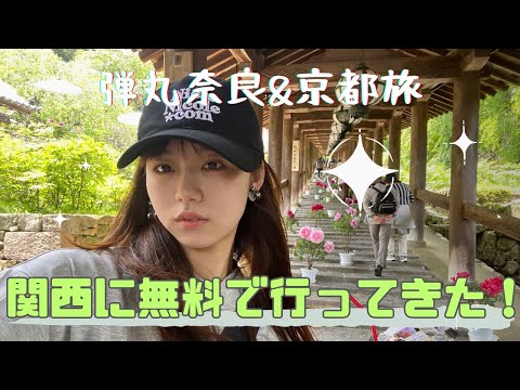 963 くるみ 963(くるみ) - YouTube