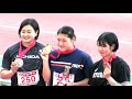 女子円盤投決勝・表彰式/U20女子5000ｍ決勝【日本選手権2021・東京オリンピック日本代表選考会】