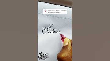 stylish name | Anshuman | Calligraphy signature