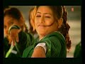 Diljit Dosanjh | Mera Dil Nahi Padhai Vich Lagda Akhran Vich Tu Disdi | Smile | T-Series Mp3 Song