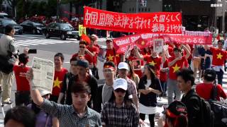 関西在住のベトナム人が中国に抗議デモ