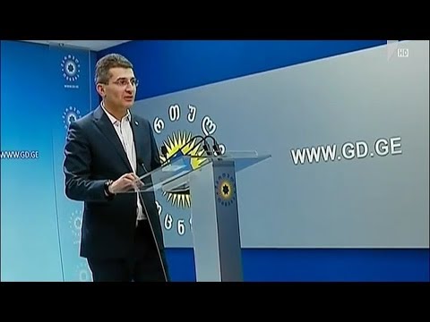 შეფასებები ჭარბვალიანობის დაძლევის ინიციატივაზე