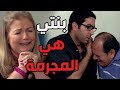 تسنيم ما تحملت أنها تظلم صديقتها وقررت تعترف بالجريمة اللي عملتها كيد النسا