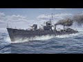 駆逐艦 松 駆逐艦 松