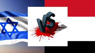 Egypt Vs Israel October War