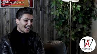 محمد عساف يغني للفنان الليبي محمد حسن