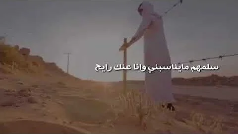 ضلوعي كلمات صفايح ياجماعة لبسوها منتديات مسك