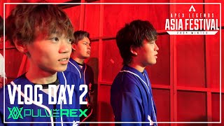 【VLOG】- アジアフェス PULVEREXは裏で何してた？ - / #2 PULVEREX Vlog【APEX】