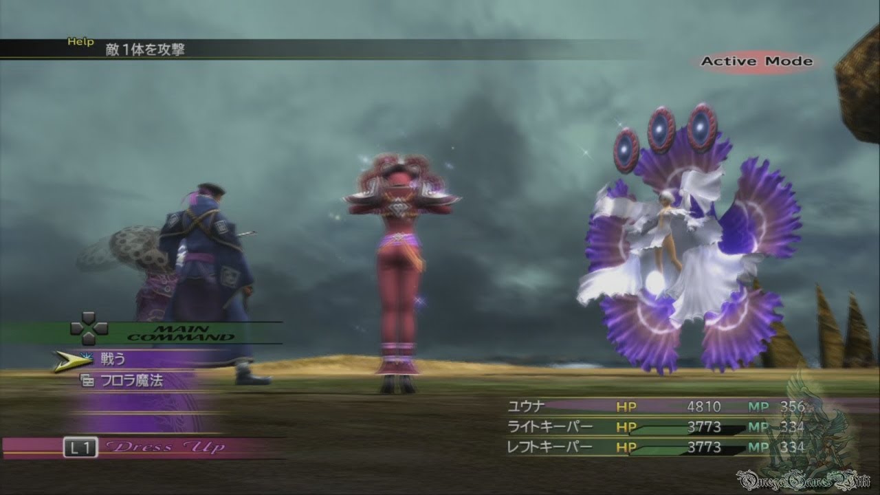 Final Fantasy X 2 Hd Remaster コンプリート率100 動画 Part 30 Story Lv 2 ジョゼ寺院 戦闘服を手に入れろ Youtube