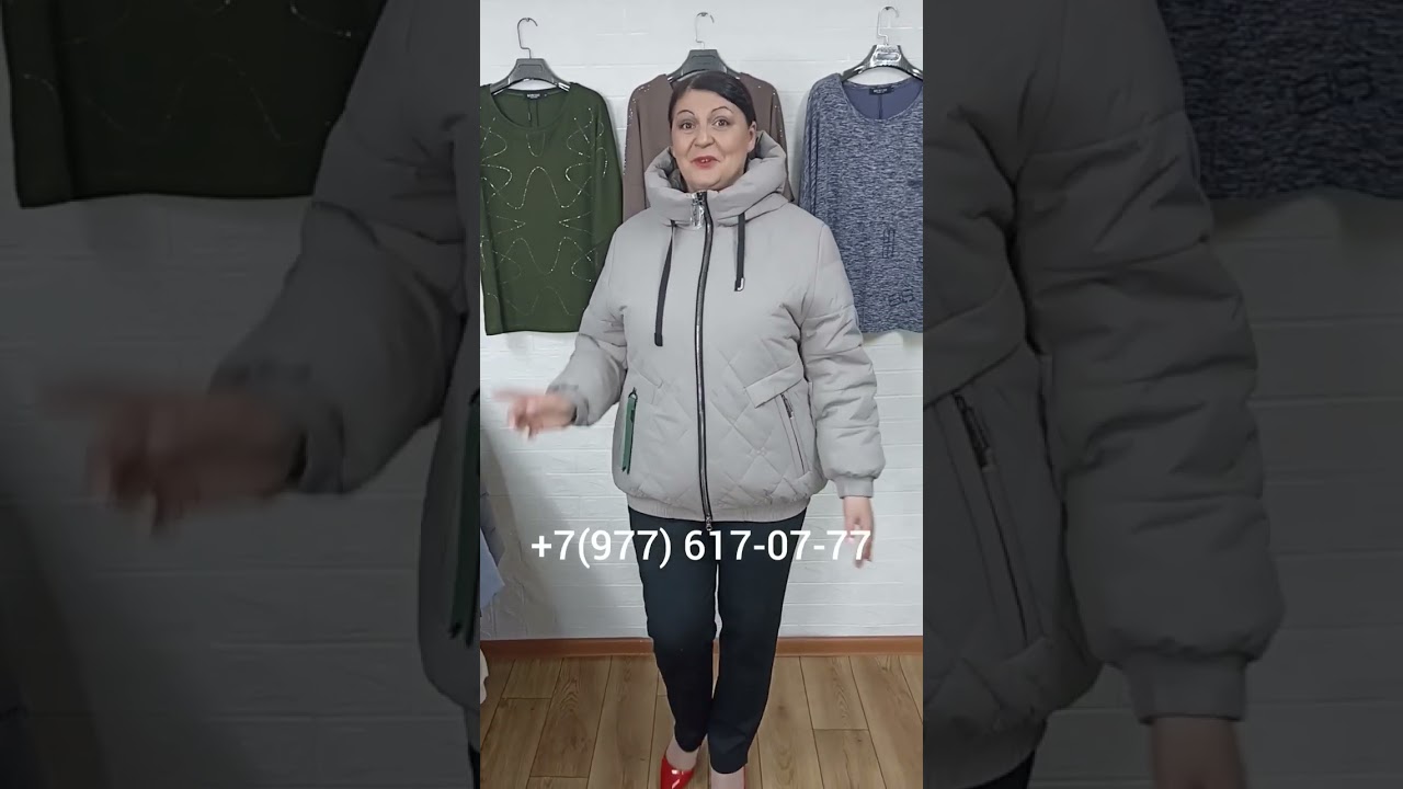 АВТОЛЕДИ🌟ЗИМНЯЯ КУРТКА БОЛЬШИХ РАЗМЕРОВ🌹 #женскаяодеждабольшихразмеров #maristyle