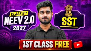 1st FREE SST Class by Aditya Sir | Class 9th Neev 2.0 2027 Batch 🔥