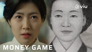 Money Game Teaser #1 | Go Soo, Shim Eun Kyung | Full series available on Viu screenshot 2