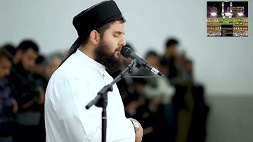 ماتيسر من سورة الرحمن - القارئ دلشاد أحمد الكردي #تلاوةعراقية #تلاوة_هادئة #قران_كريم