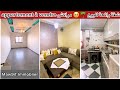شقة للبيع في مراكش حي معطى الله هادي هي شقة وتمن مناسب Appartememts 2 Chambers Séjour Salon
