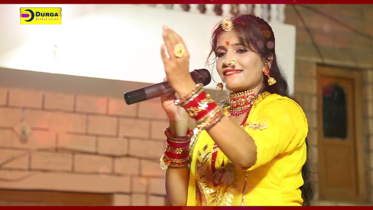 Durga Jasraj || Majisa Ghoomar Galo || राणो ढोल बजावे || Majisa Bhajan 2021