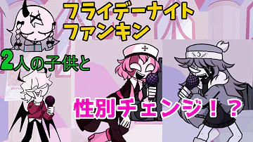 ゆっくりtrs Nfサルヴェンテ Mp3