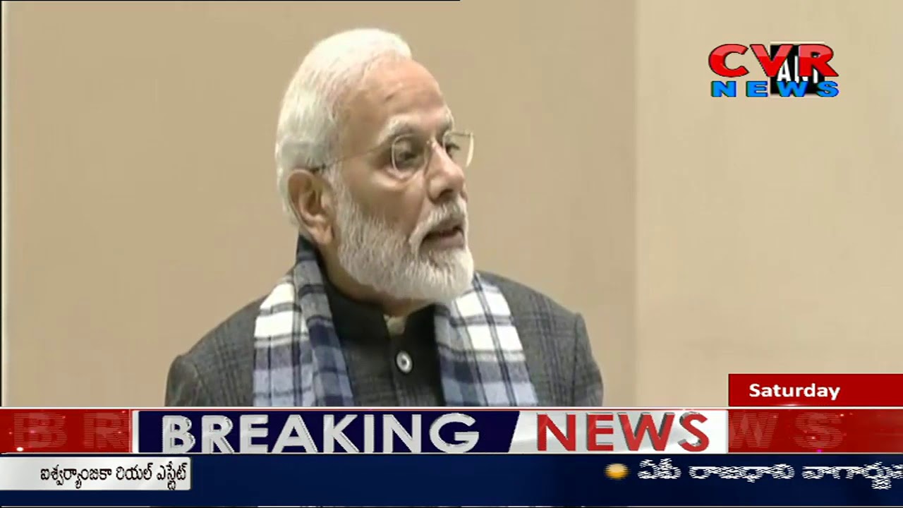 PM Narendra Modi Attends Inaugural Session Of '100 Years Of ASSOCHAM | Delhi | CVR News