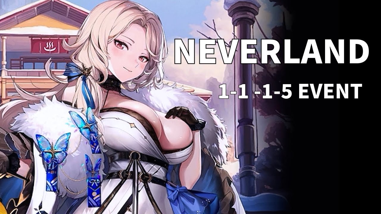 NIKKE】勝利の女神:NIKKE - NEVERLAND - 1-1～1-5 EVENT - #NIKKE