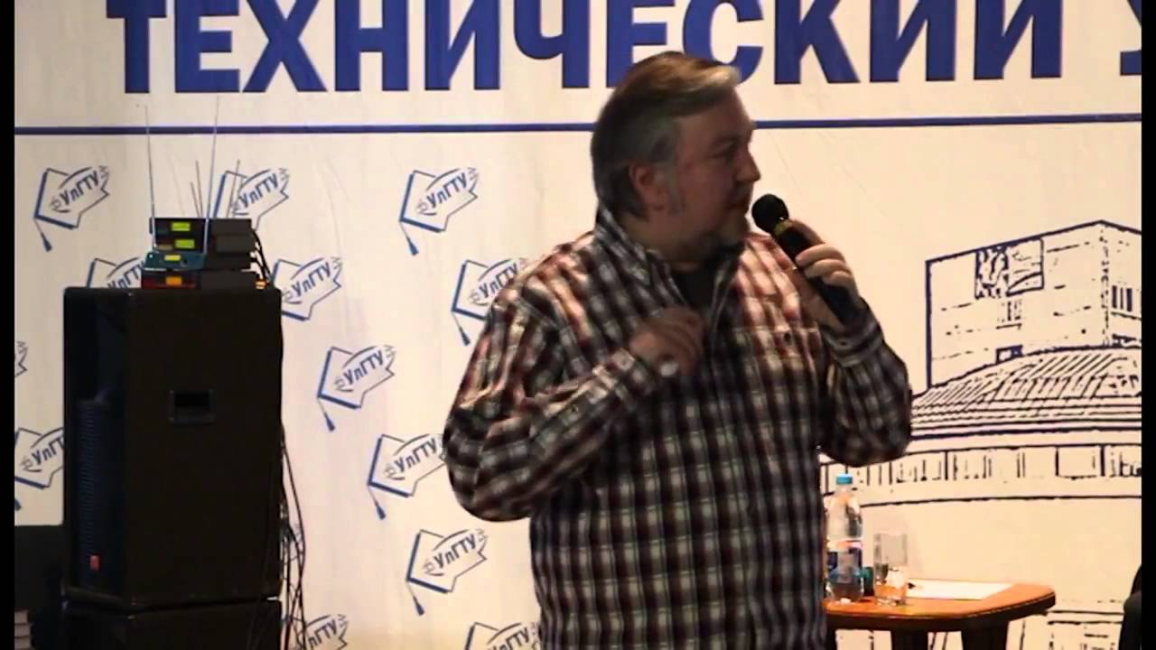 Алексей Водовозов - Псевдолечение: в погоне за исцелением. 2xЛекторий. Ульяновск