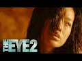 'Pushing The Limit' Scene | The Eye 2