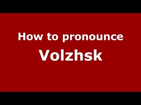 Video: Population of Volzhsk: dynamics and employment