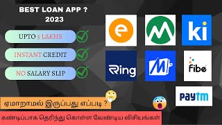 Instant loan app without income proof screenshot 5