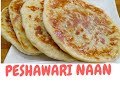 Peshawari naan  indian sweet flat bread on stovetop  naan stuffed with dry fruits curryforthesoul