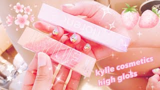 New Kylie Cosmetics High Gloss Couture By Vivian Rose New Lip Gloss Ringourbelltv