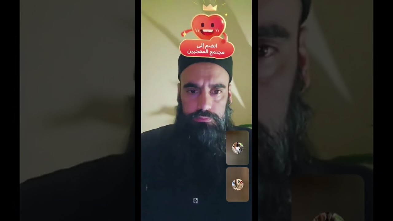 ٢ مارس ٢٠٢٦