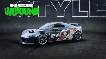 Lotus Exige S 2006 Customization Options- Need For Speed Unbound