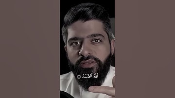 أجر ختم القرآن الكريم في دقيقة ✨#اجر_لي_ولكم