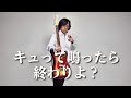 トモ藤田直伝！フィンガリングを劇的に綺麗にする方法🎸