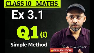 Class 10th Ex 3.1 Q1 (i) Math | Chapter 3 | NCERT Class 10 Maths Exercise 3.1 Question 1 Part 1