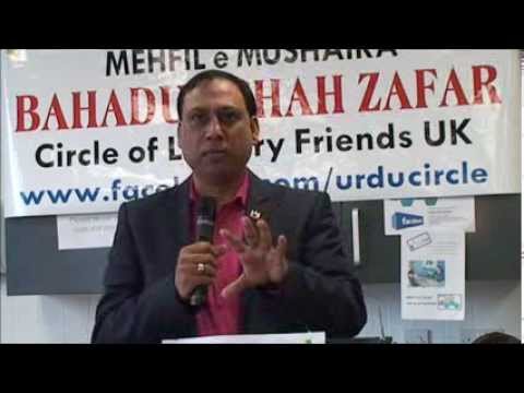 CLF AMJAD MAKHDOOM at Bahadur Shah Zafar Mushaira 12th Oct 2013 Manchester @friendsmehfil