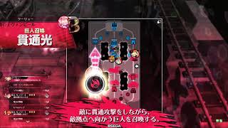 【wlw】煩悩リンVer.4【EX0】Part32