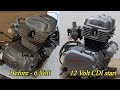 Honda CD200 RoadMaster Engine Restoration | 6 volt to 12 volt (CDI) convert