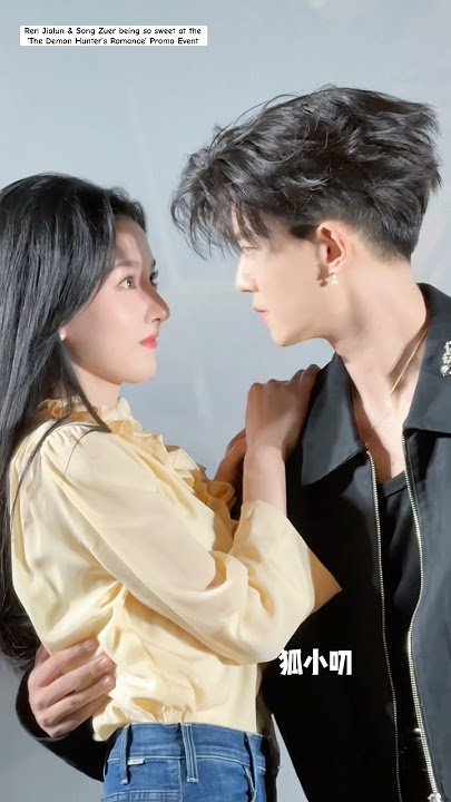 Ren Jialun & Song Zuer being so sweet at the promo event💖🥰 #renjialun #songzuer #shorts #viral