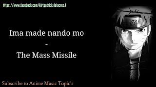 Ima made nando mo - The Mass Missile Lyrics (Japanese + English)