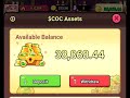 $COC Airdrop - Instant Withdrawal | Call of Odin's Choosen