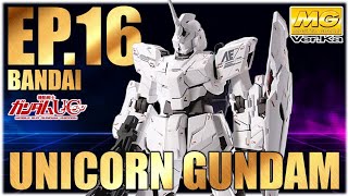 งานอาร์ตชิ้นที่ 16 MG Unicorn Gundam Ver.Ka